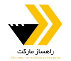 parsianrahbalandeh